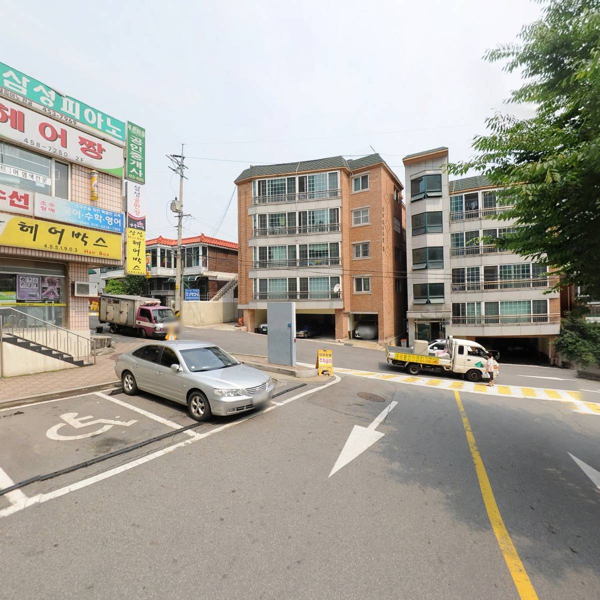 푸른마을삼성아파트경로당_2