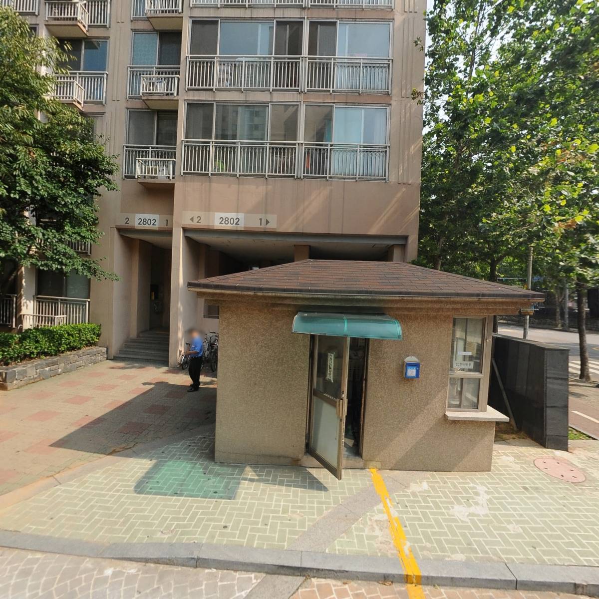 대한예수교장로회 부천은평교회