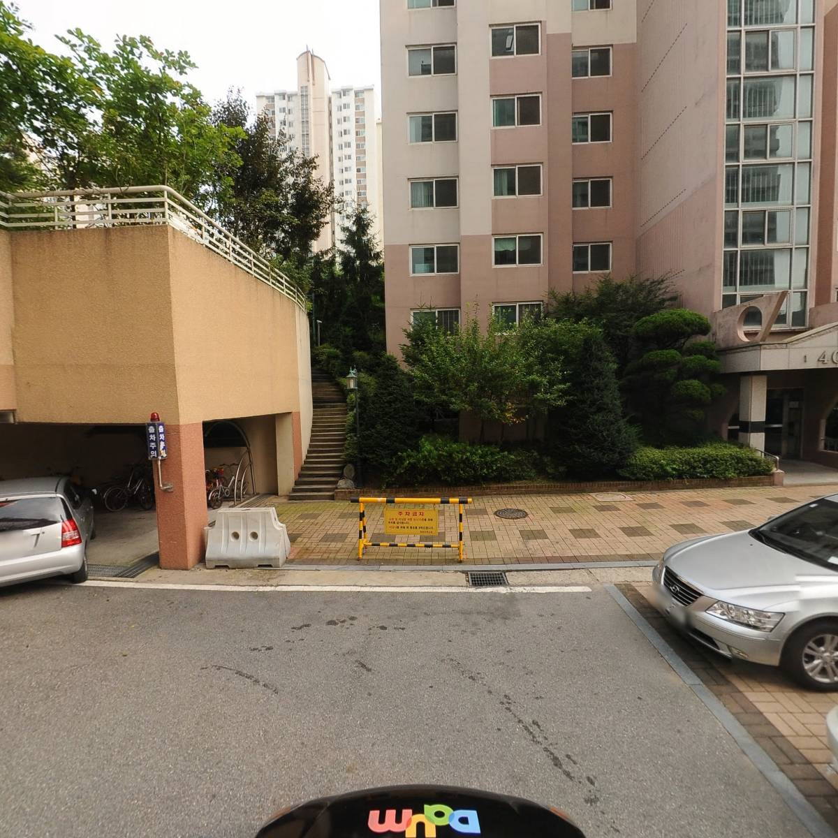 스타일리쉬3050_4