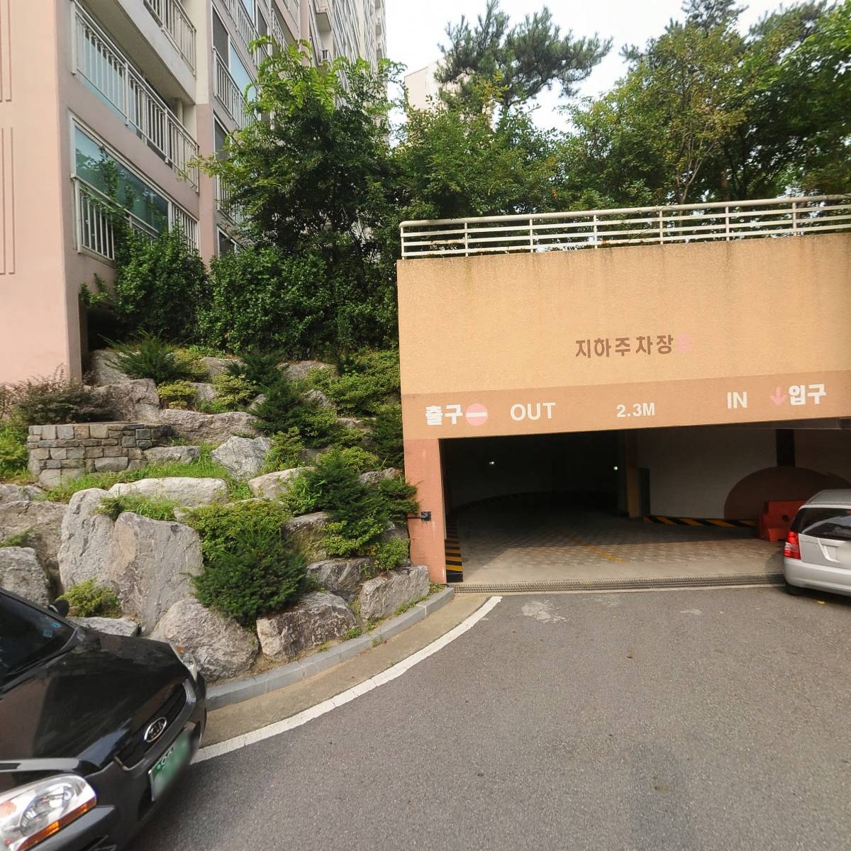 스타일리쉬3050_3