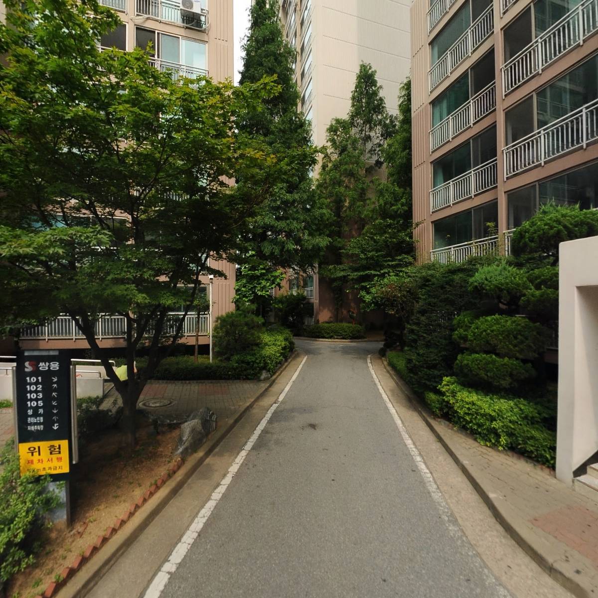 주식회사 휴먼아이티_2