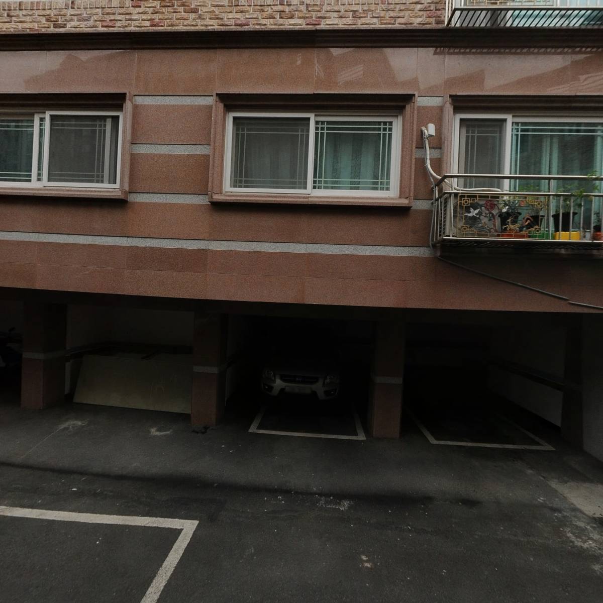 해궁수산