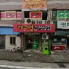 부영스터디학원