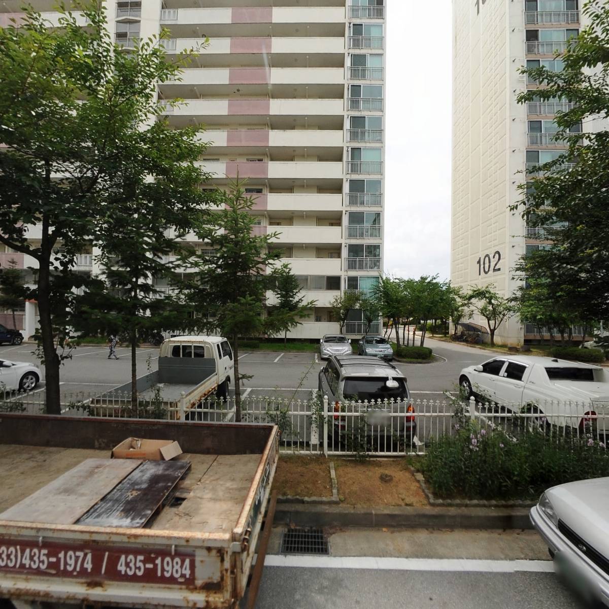 한국장뇌산삼영농조합법인