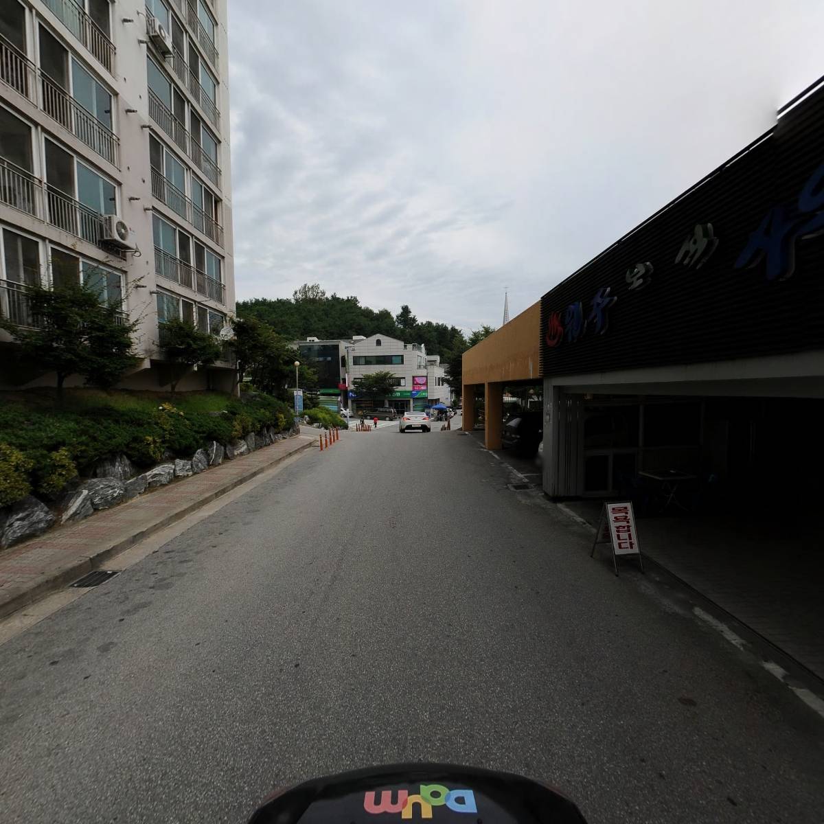 비에이치씨(BHC)단관점_4