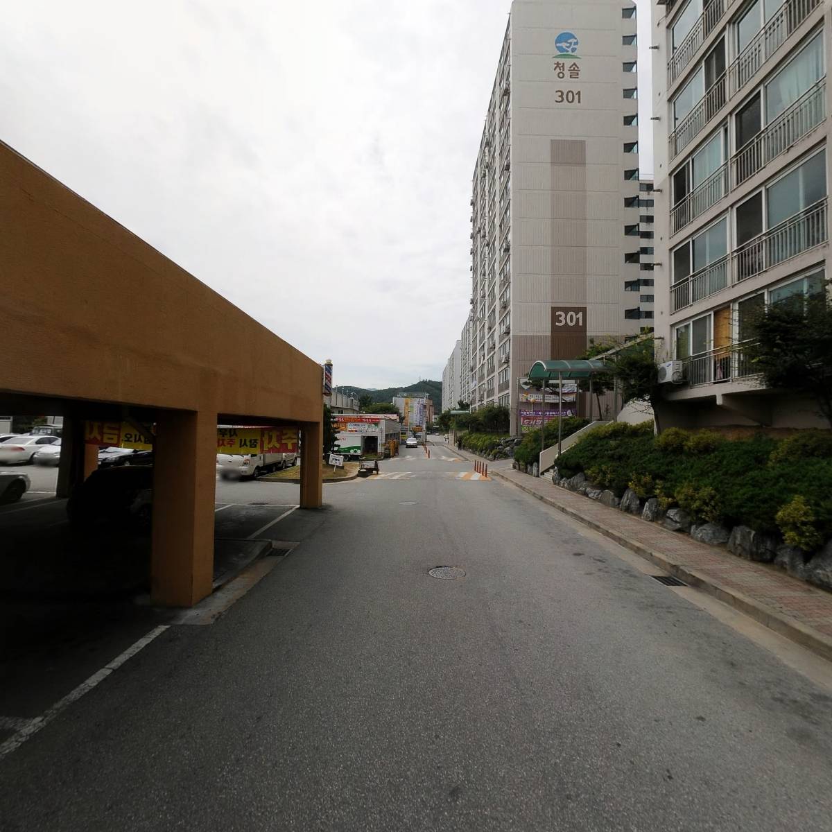 비에이치씨(BHC)단관점_2