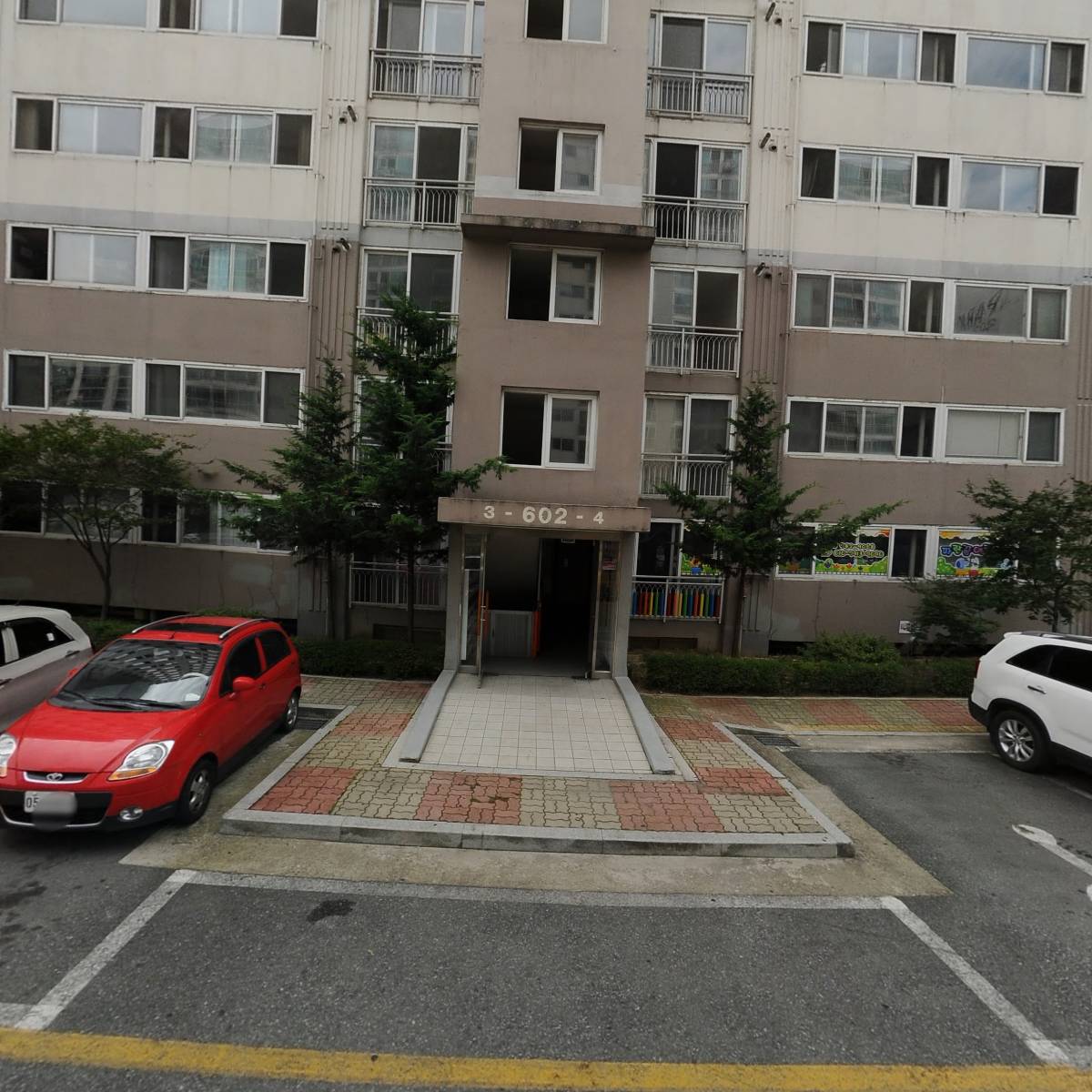 기연 인테리어