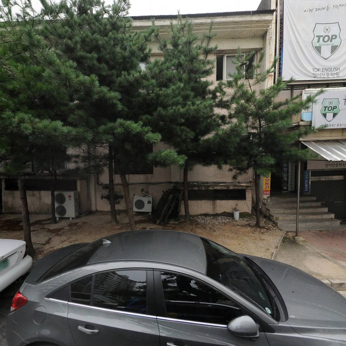 주식회사평원측량설계_3