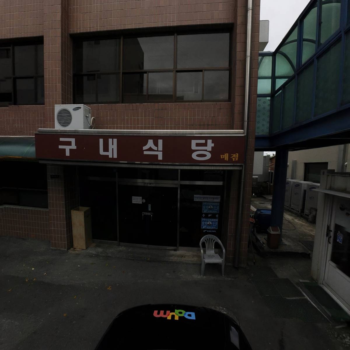 옥산2지구지하공영주차장_4