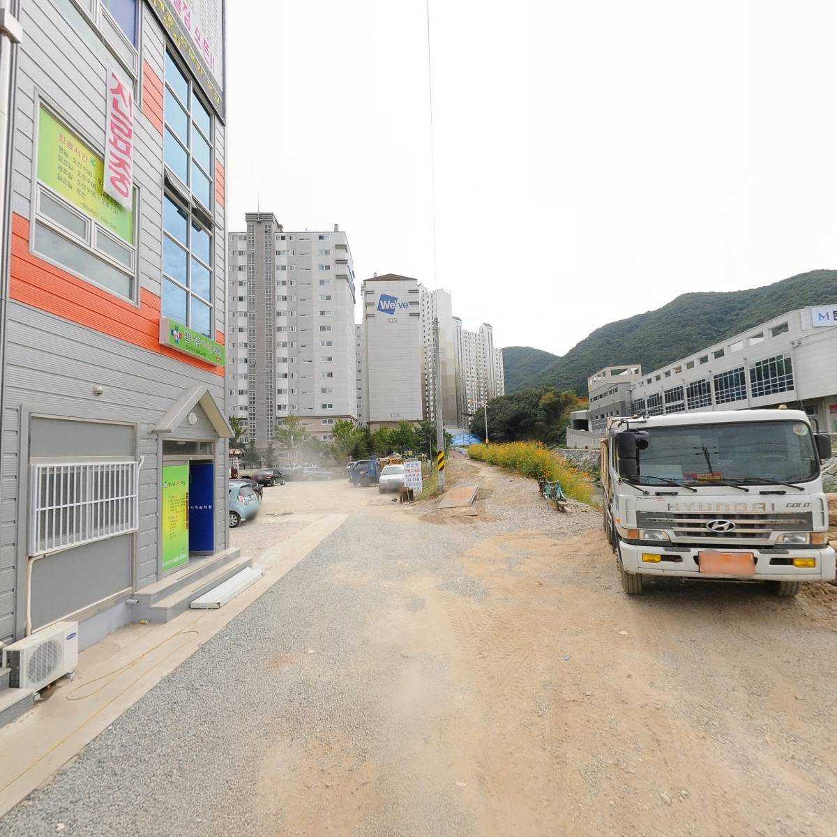 해담마린_2