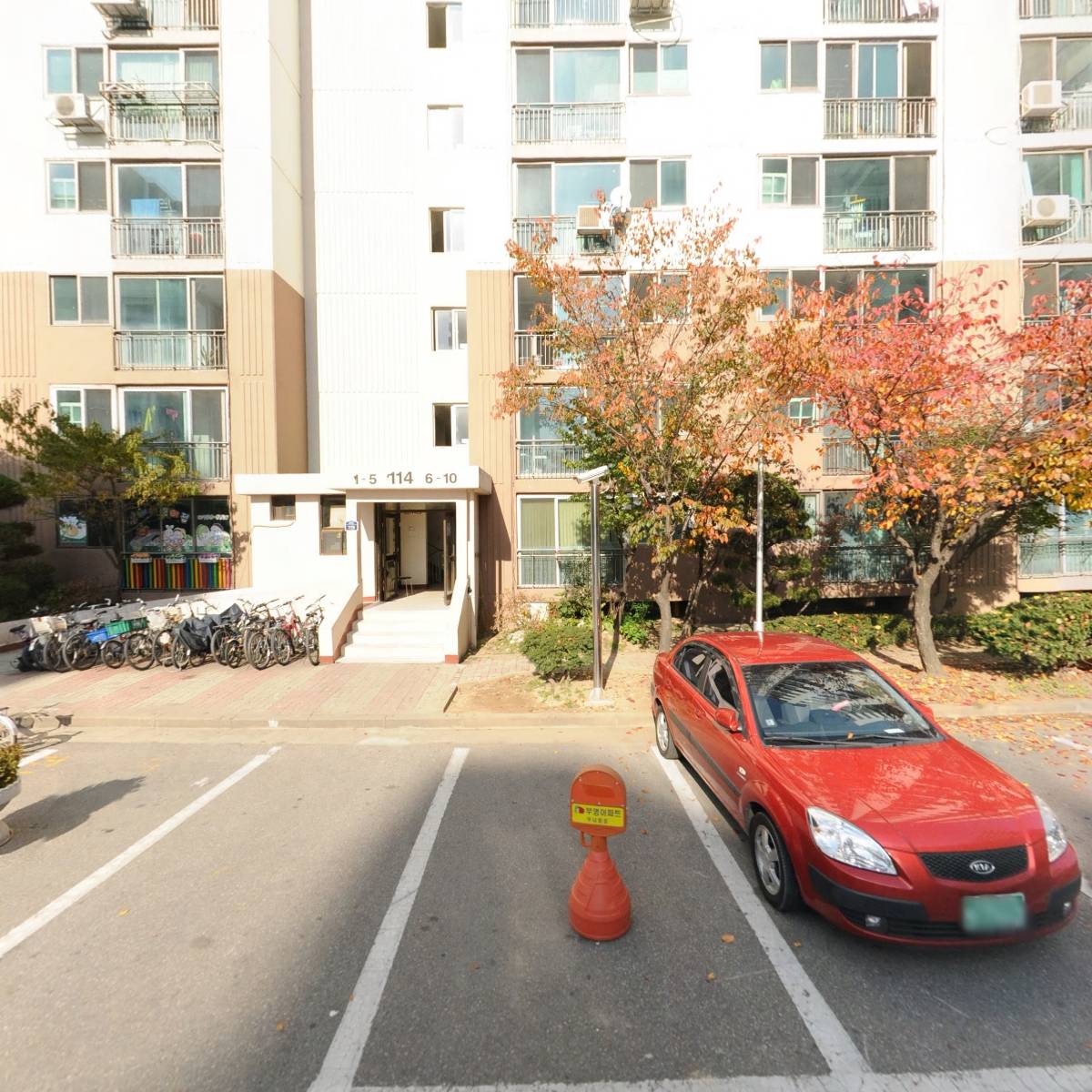에이치엔엠컴퍼니