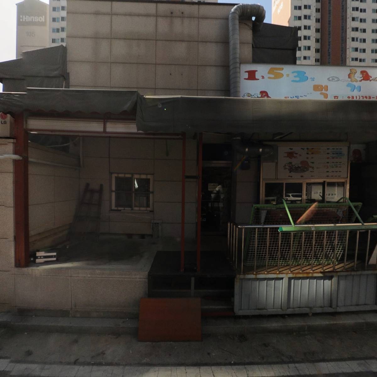 두현할인마트_3