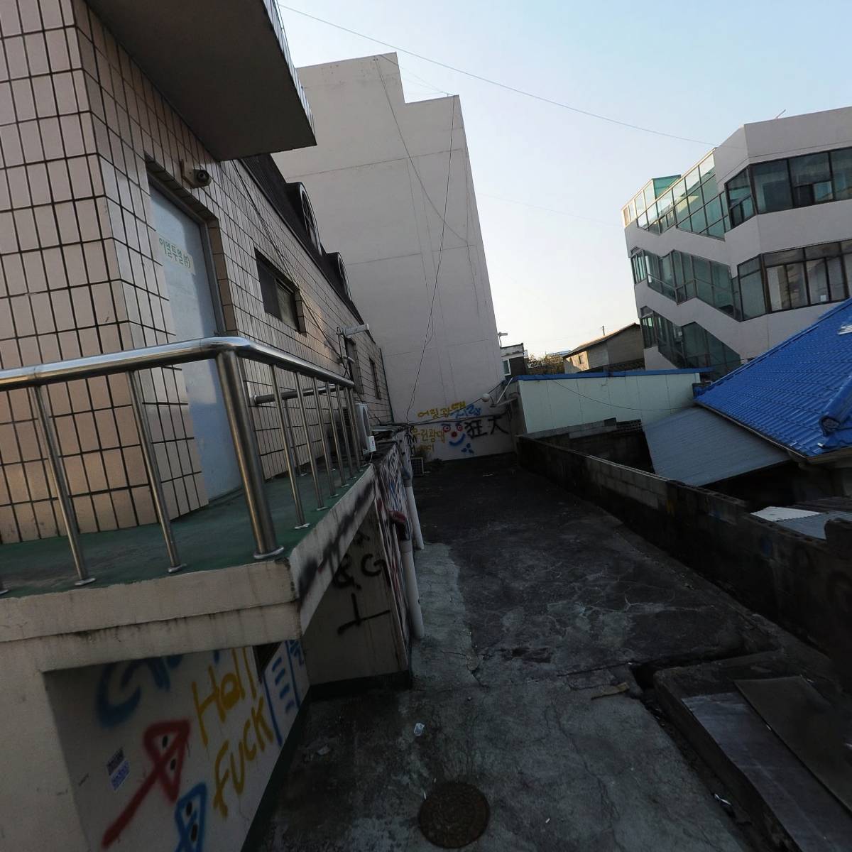 부국자동차공구