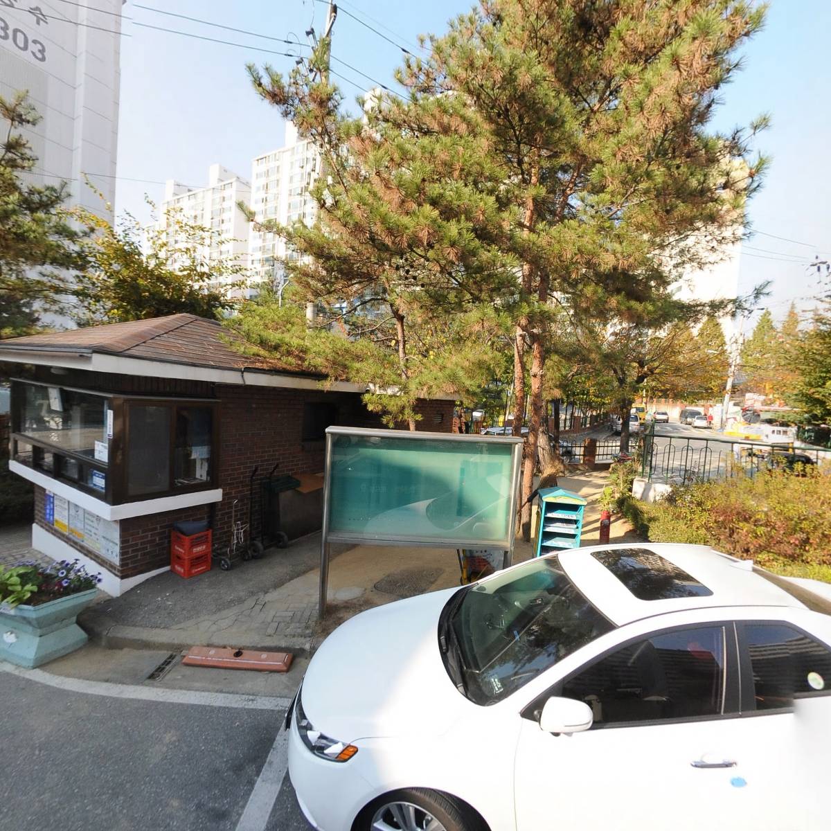 태승이엔지
