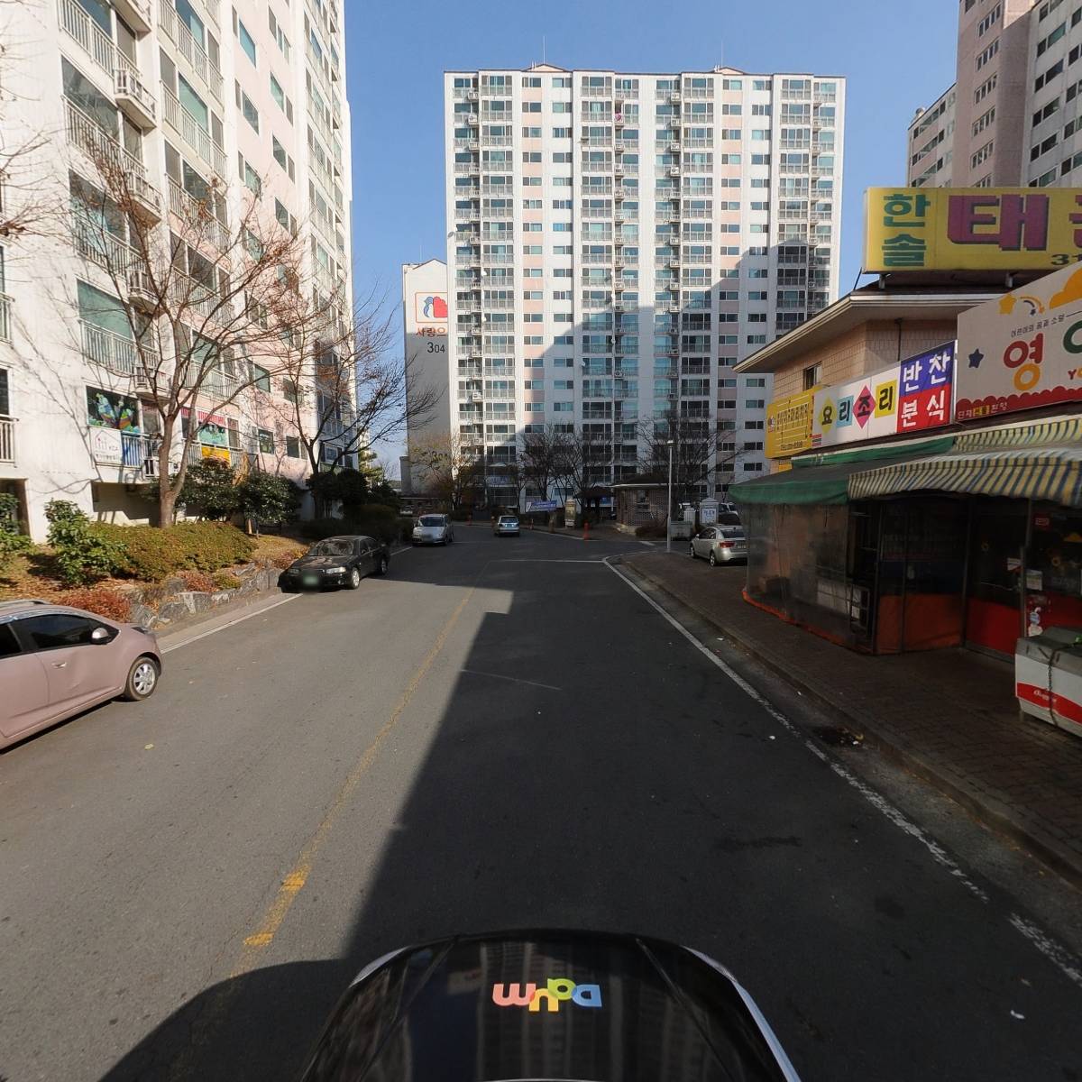 호식이두마리치킨_4