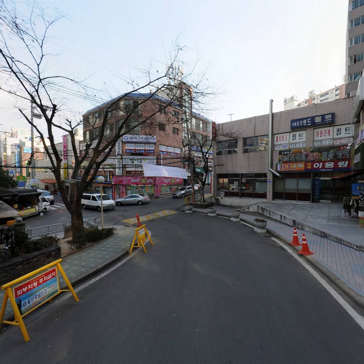 꼼꼼푸드_2