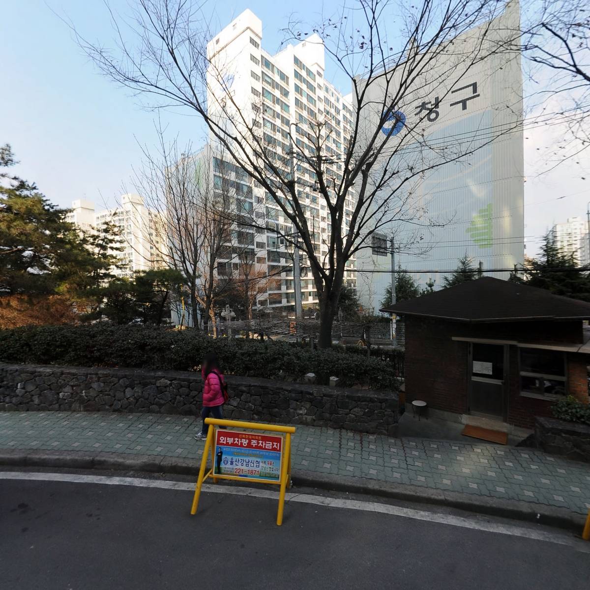 꼼꼼푸드