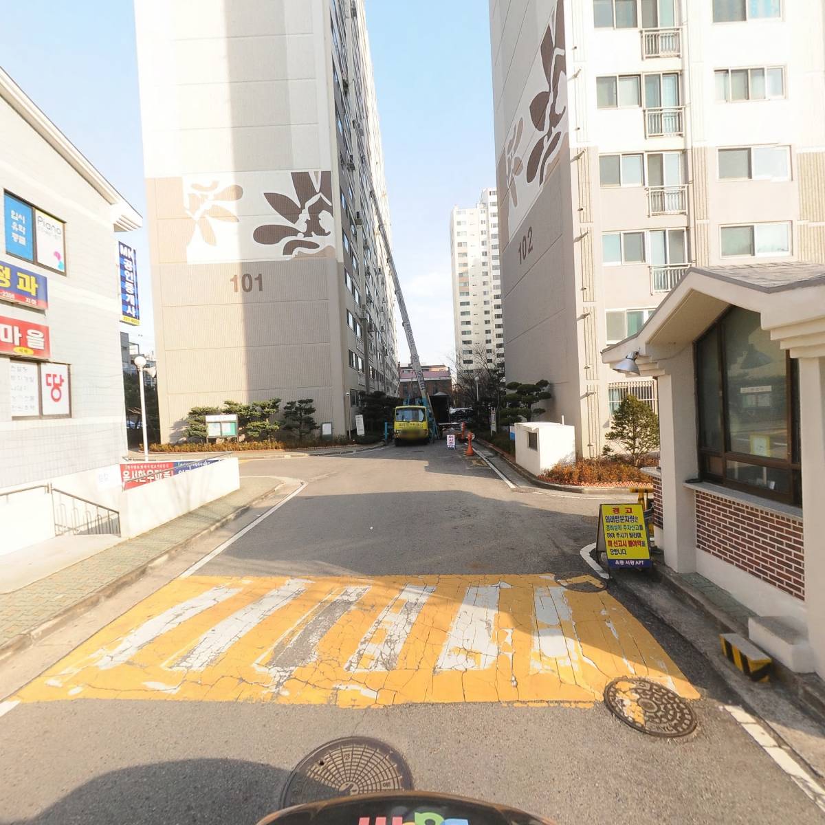비아이에스（BIS）_4