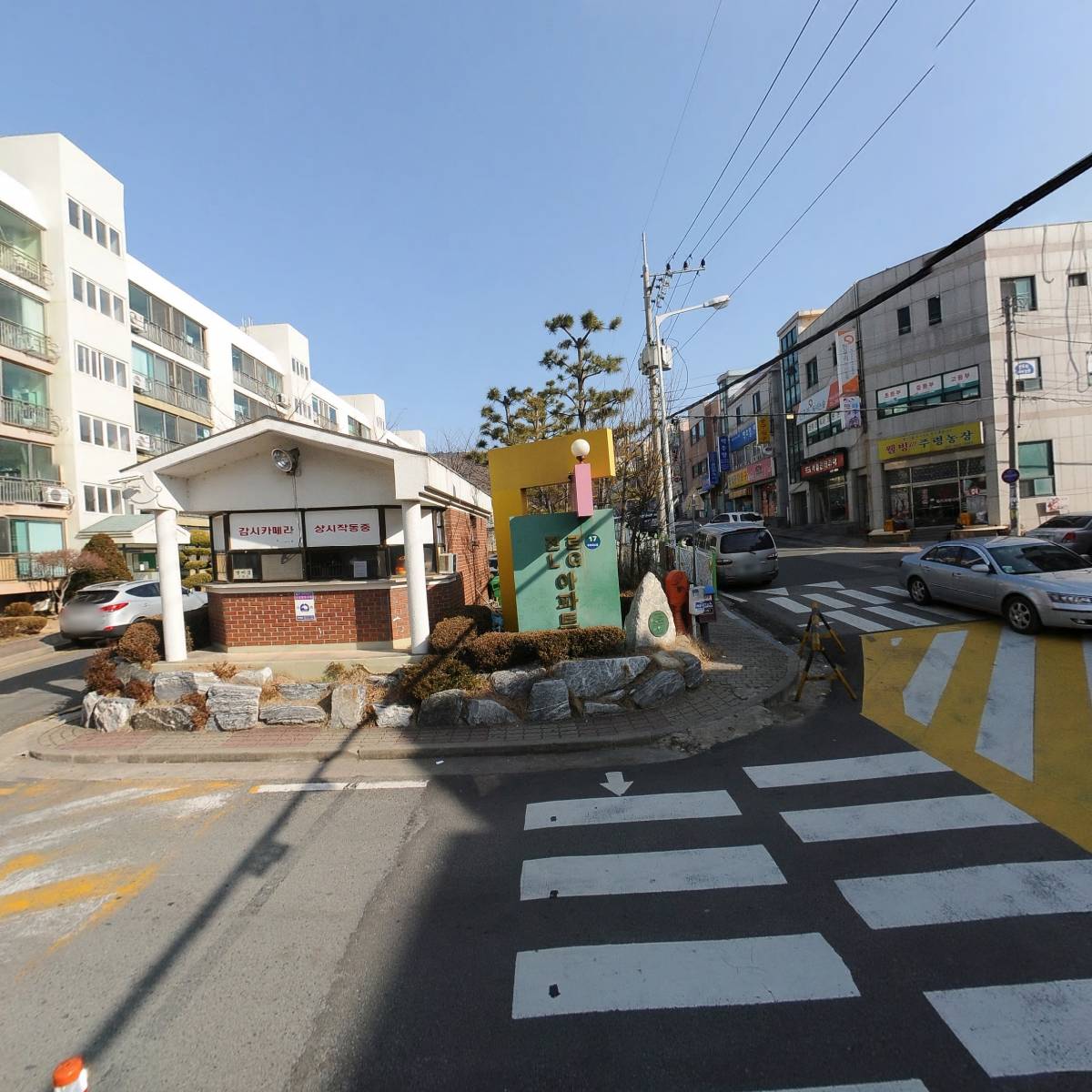 아이스포츠북구점_3