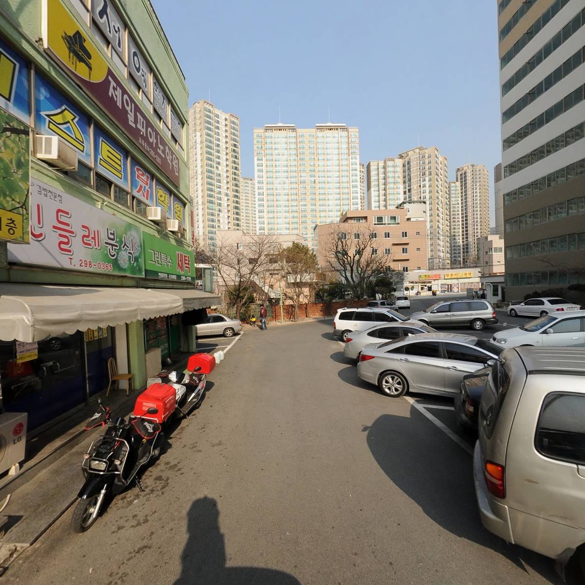 동원톱밥_2