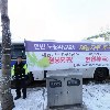 메이븐랭귀지시청센터(주)태멘네트웍스