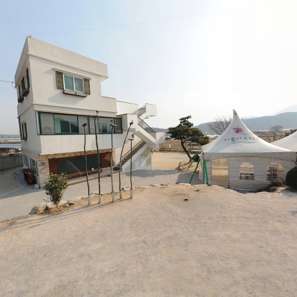 아름다운학교_3
