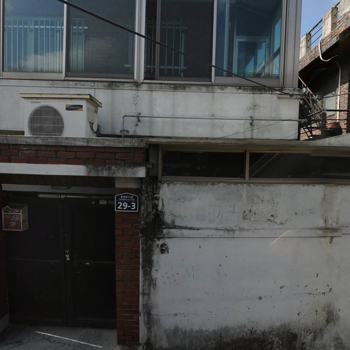데코 이벤트