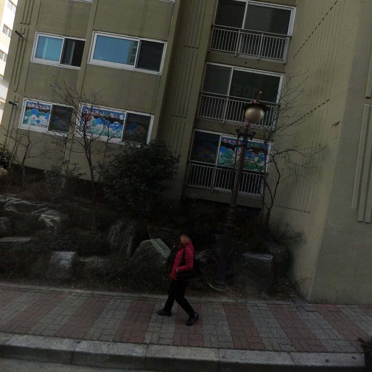 베아트리체