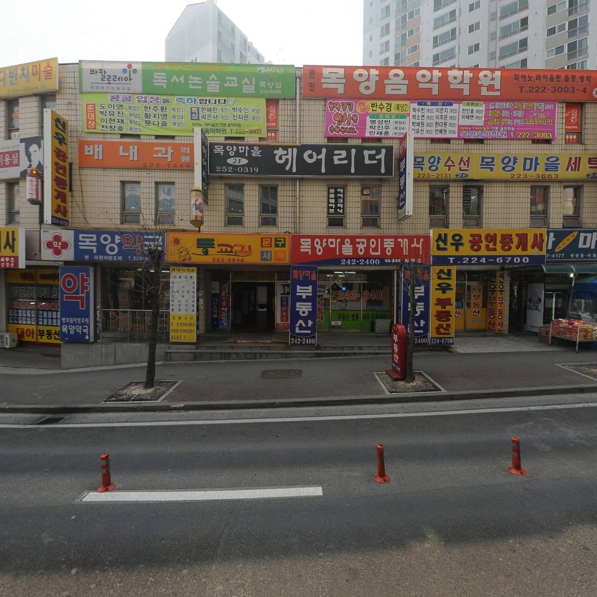 플랫퍼_3