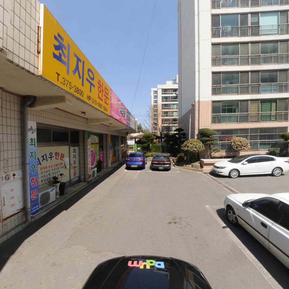 행복축산_4