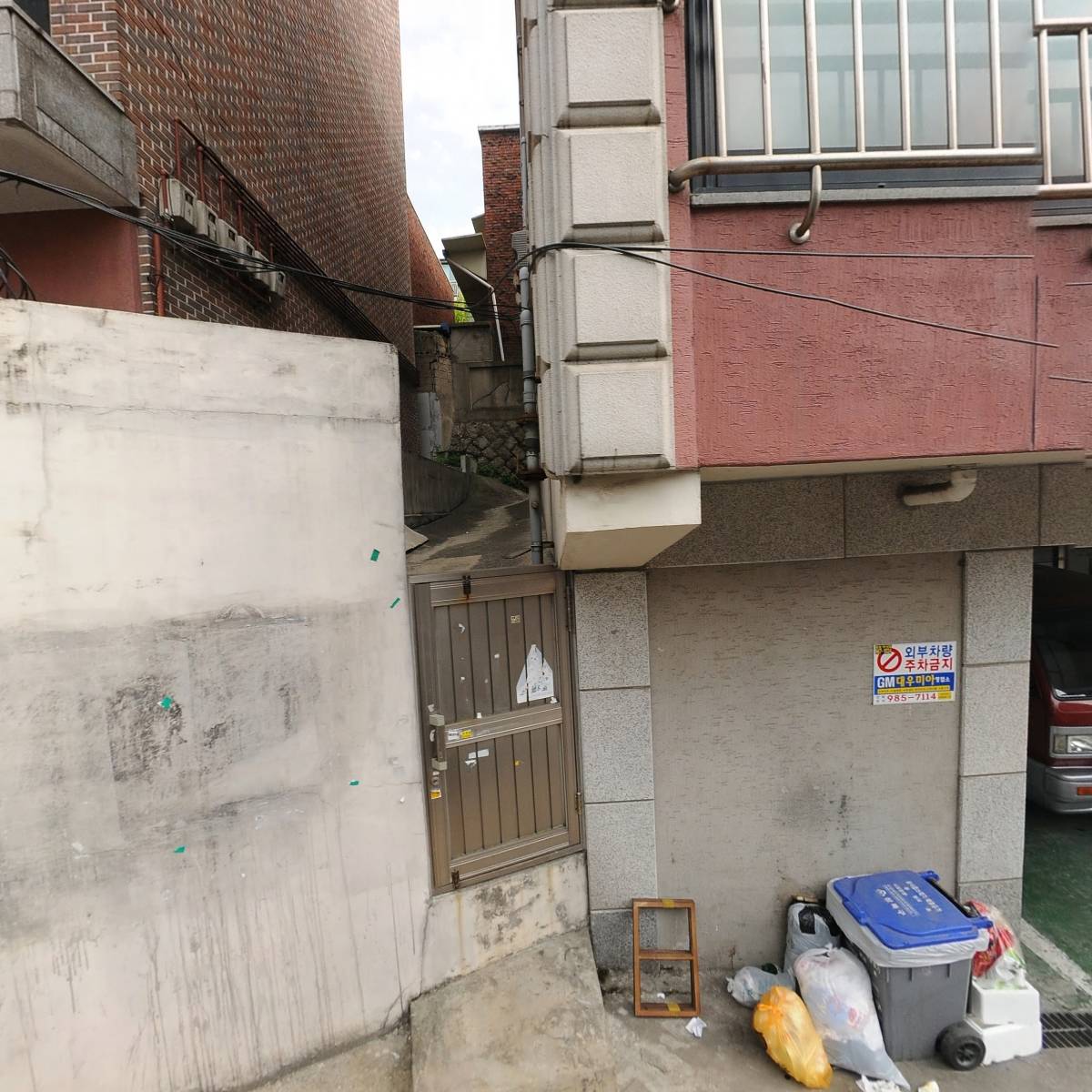 께끼(KEKKI)_3