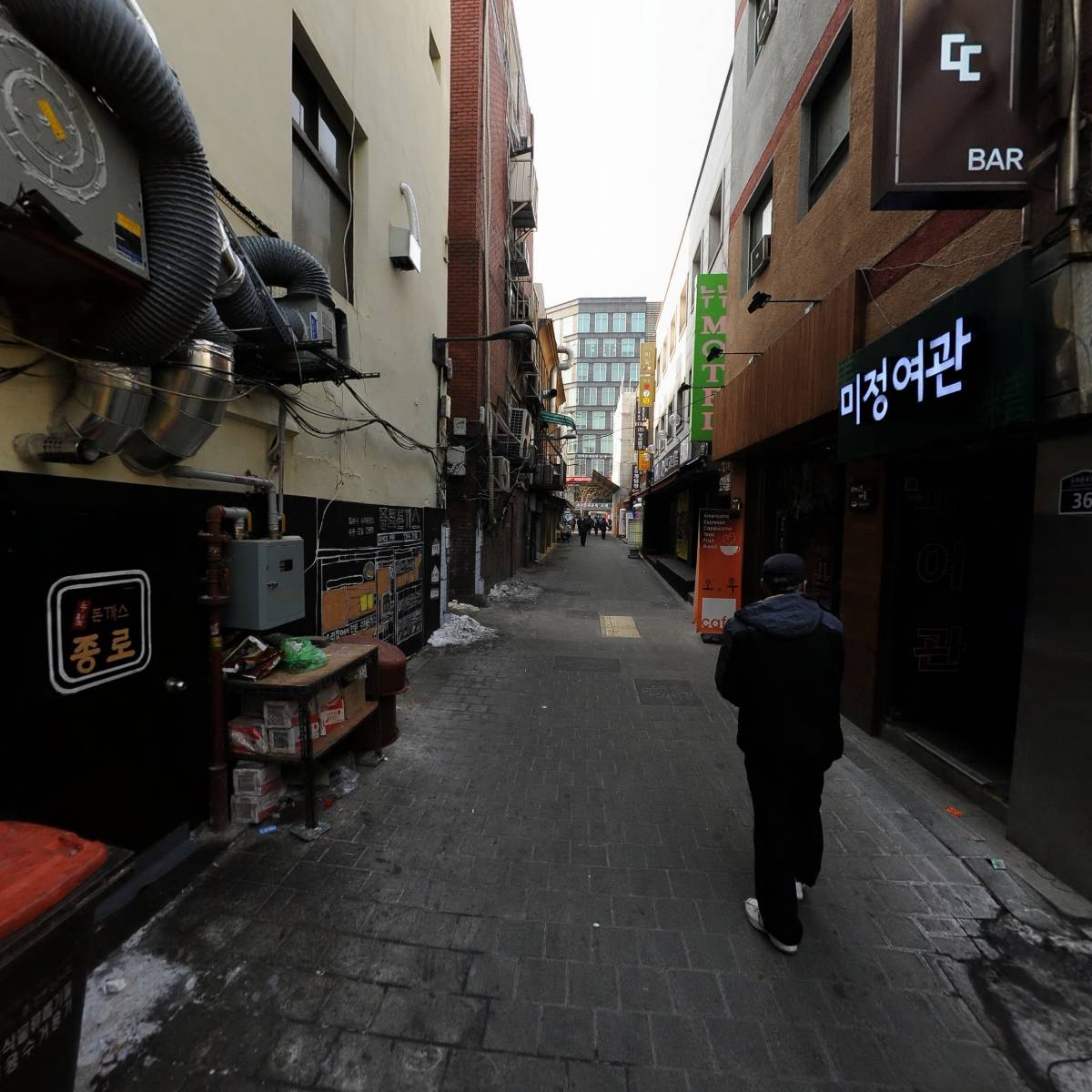 드메르코_2