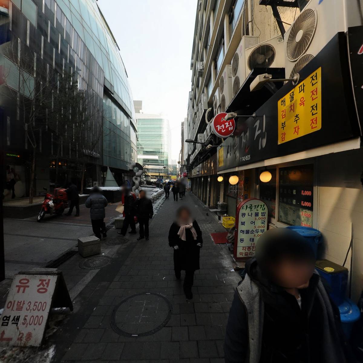 (주)바른결_4