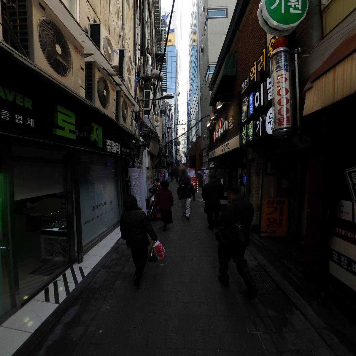 (주)바른결_2