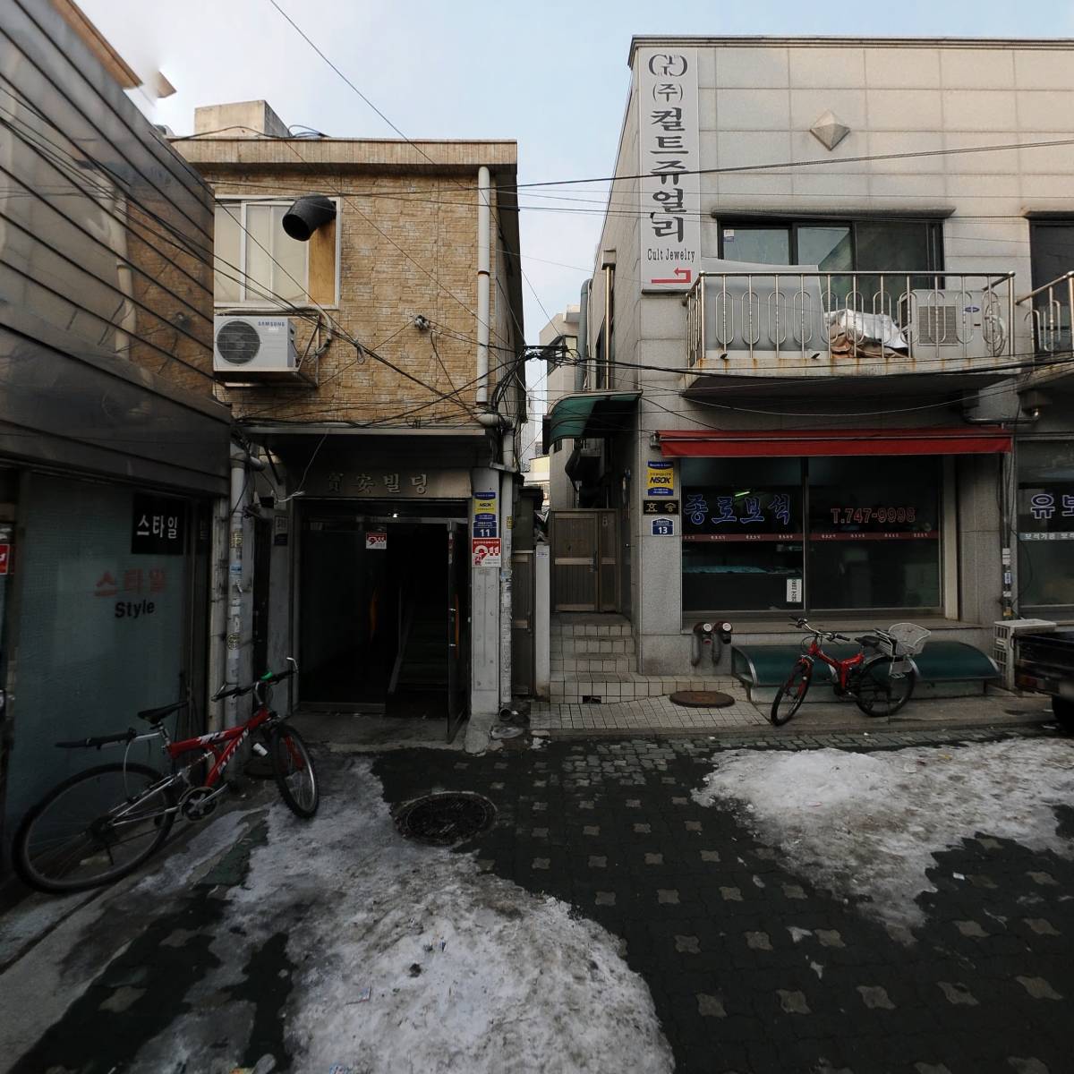 대성재료상사_2