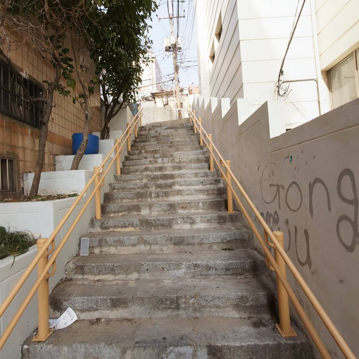 (주)다연종합건설_2