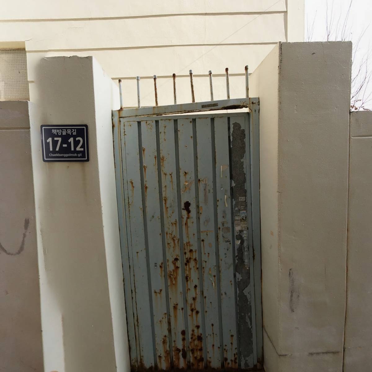 (주)다연종합건설_3