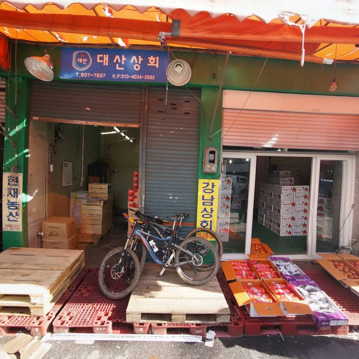 상은농산_3