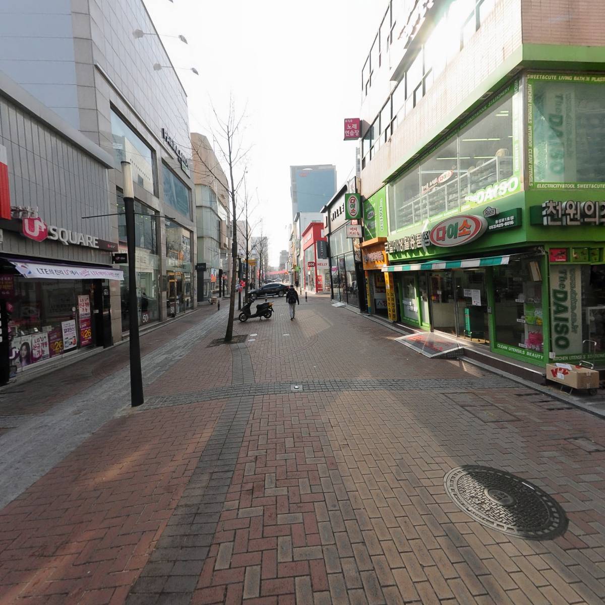 스카이아카데미_4