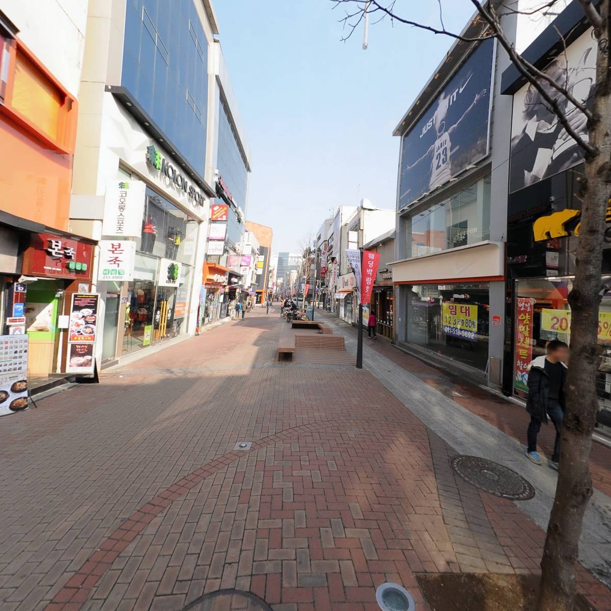 스카이아카데미_2