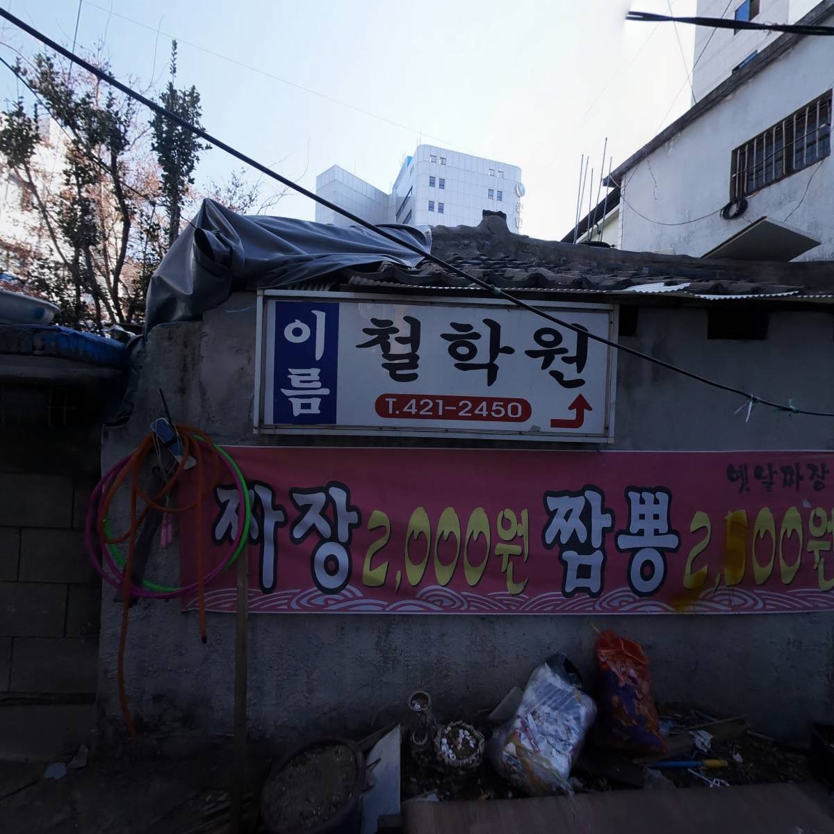 시류_2