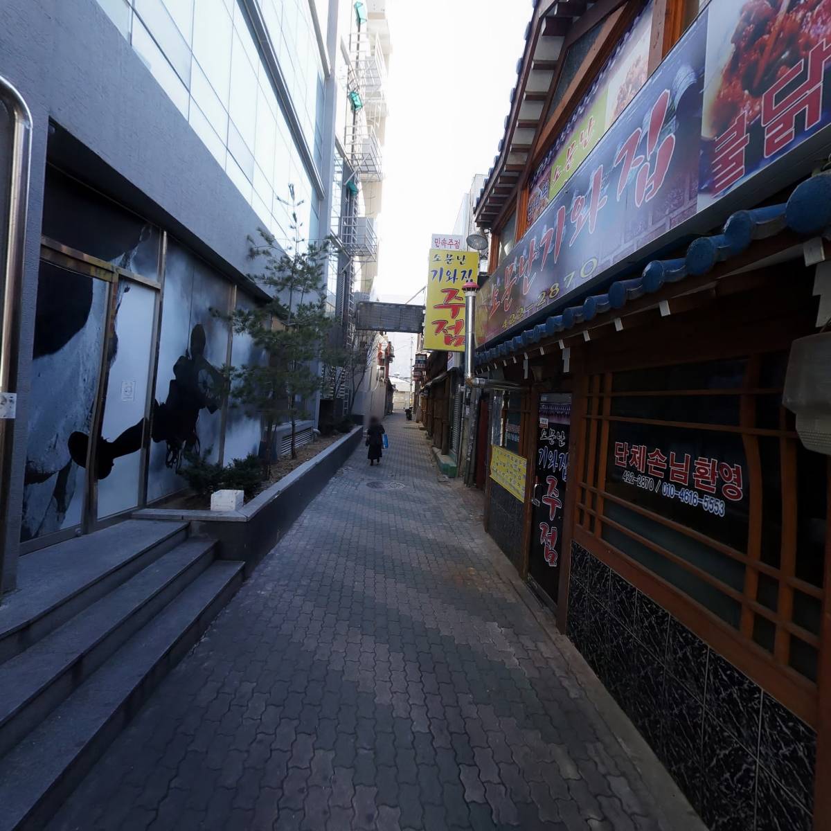 제1중앙요리학원_2