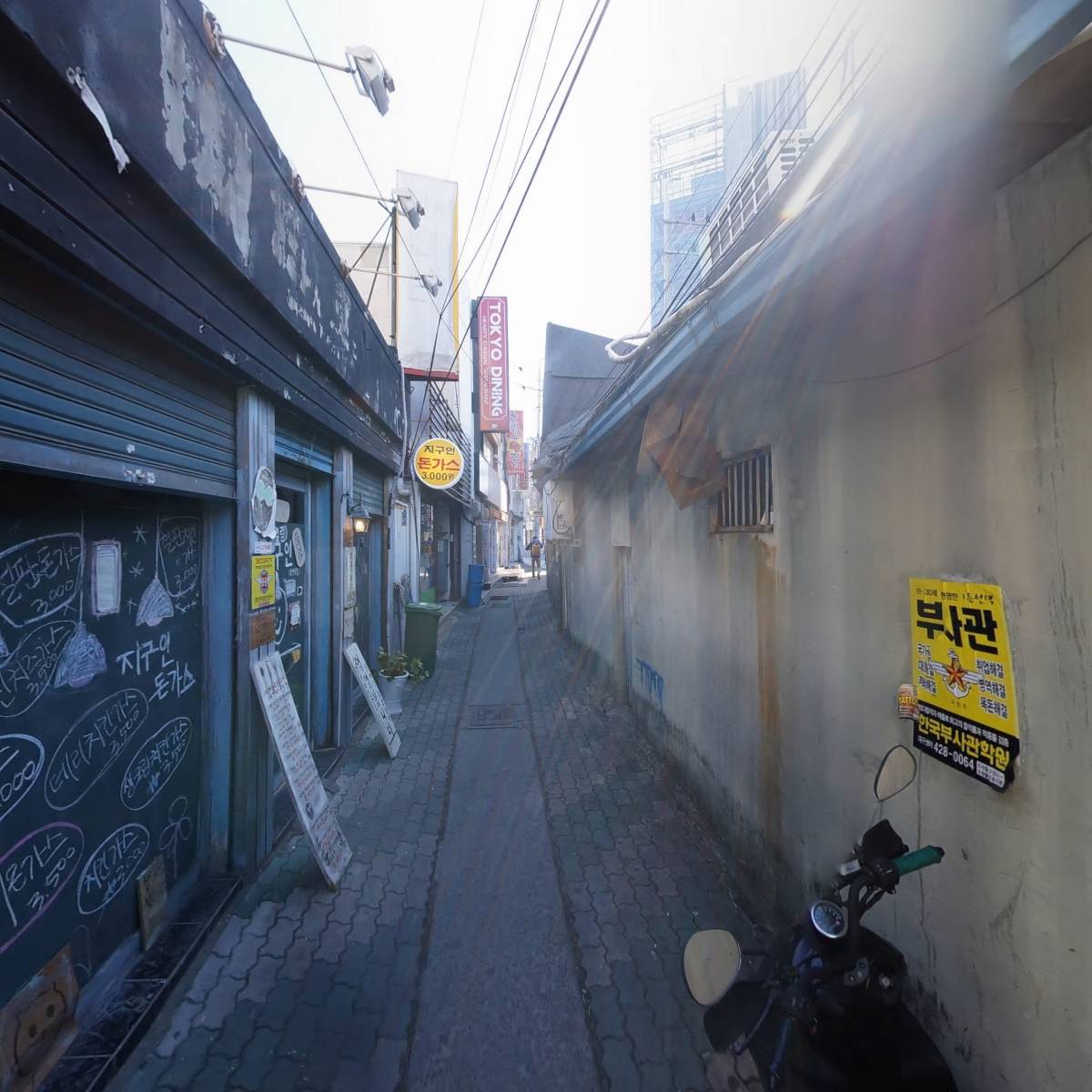 파발마정보통신_2