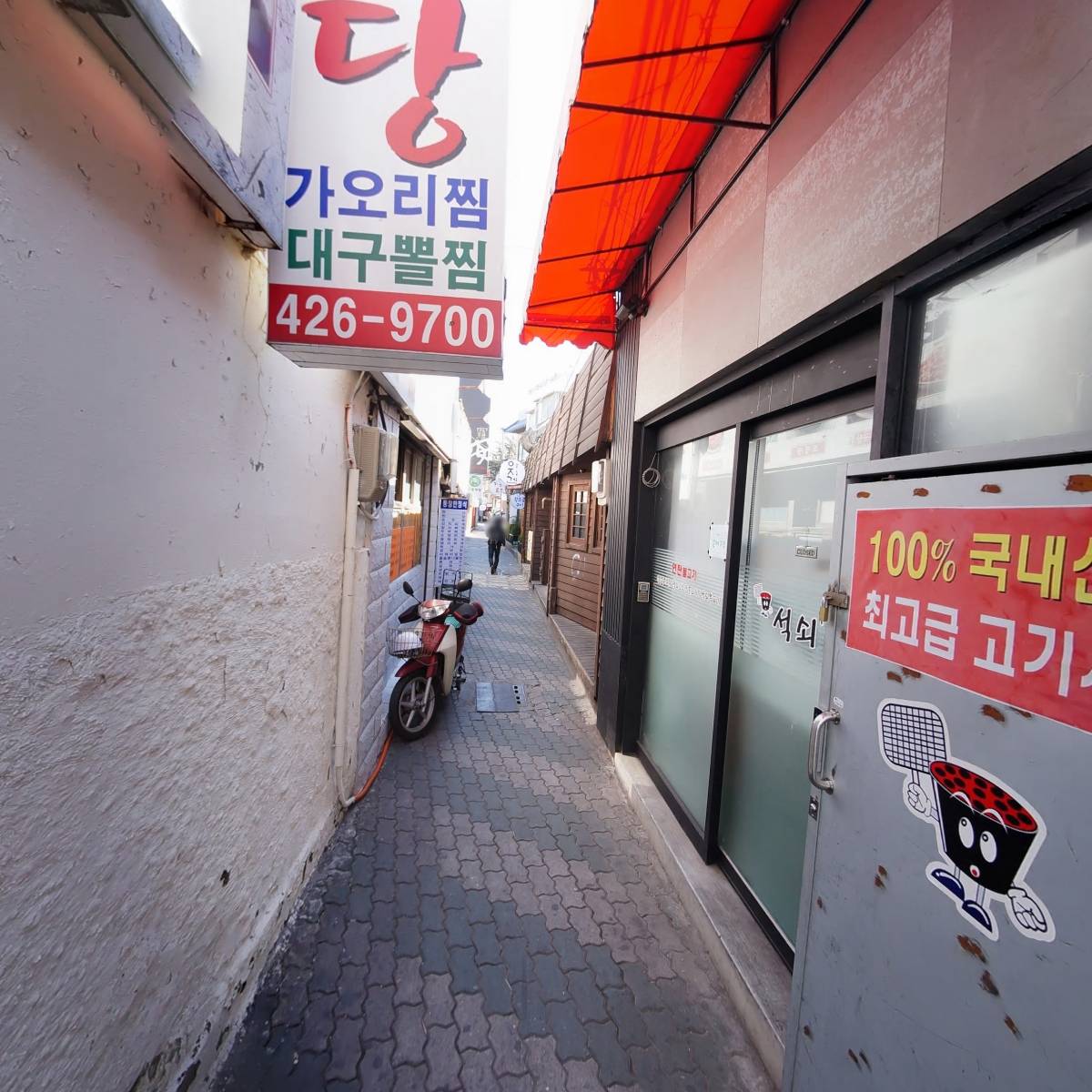레브온_4