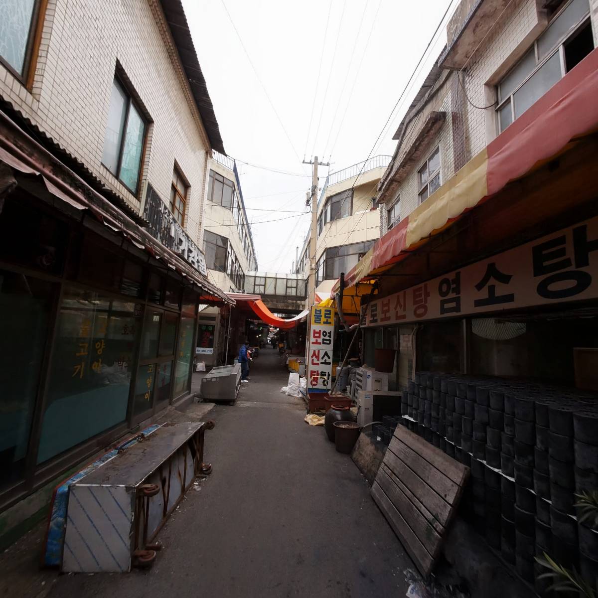 불로식당_2