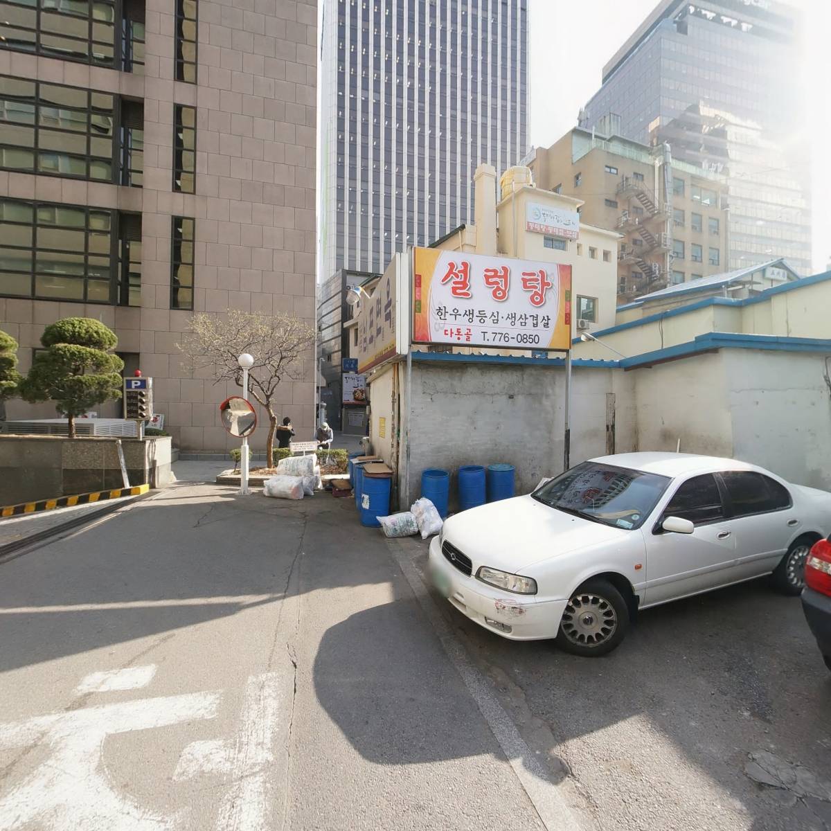 다동골_4