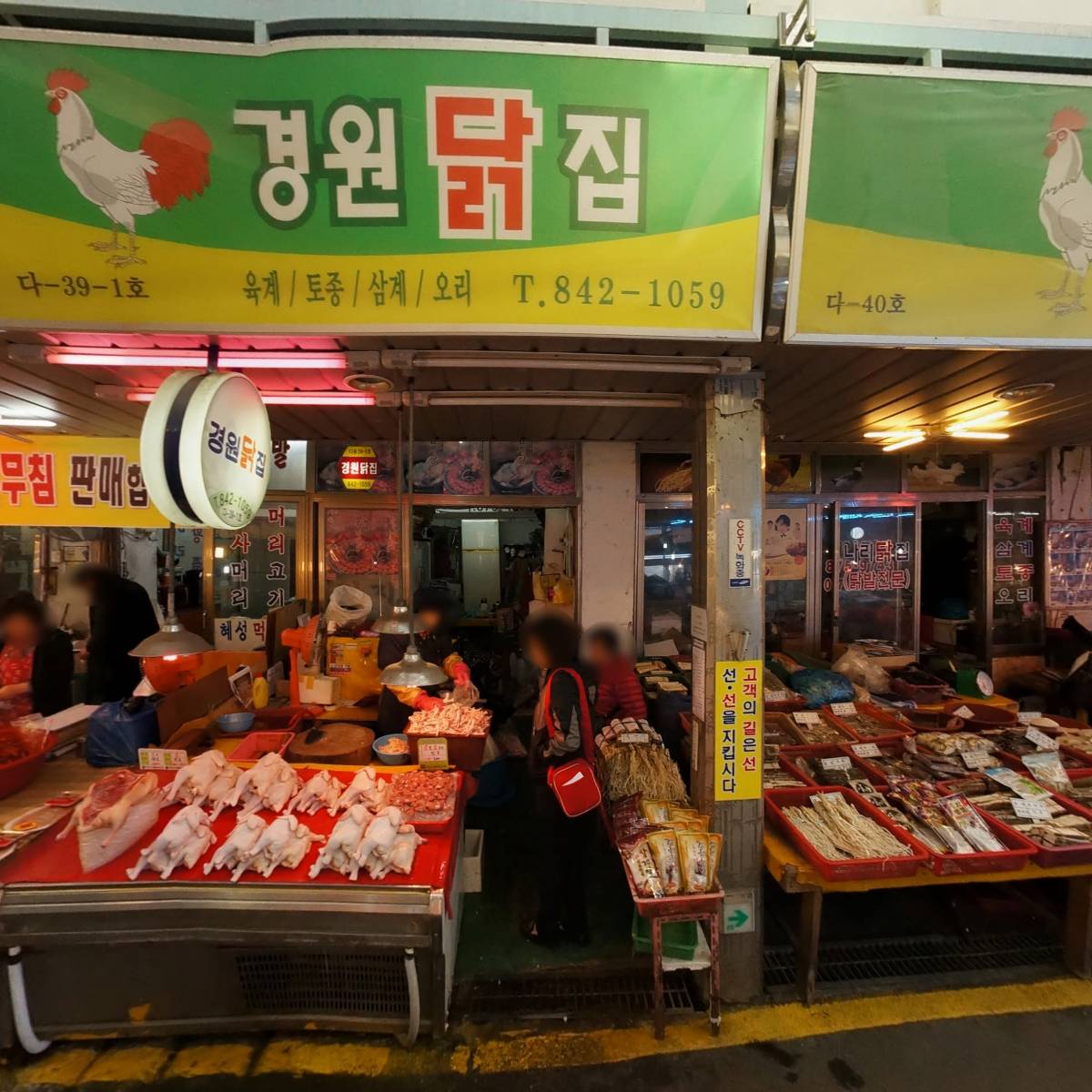 부영식당_3