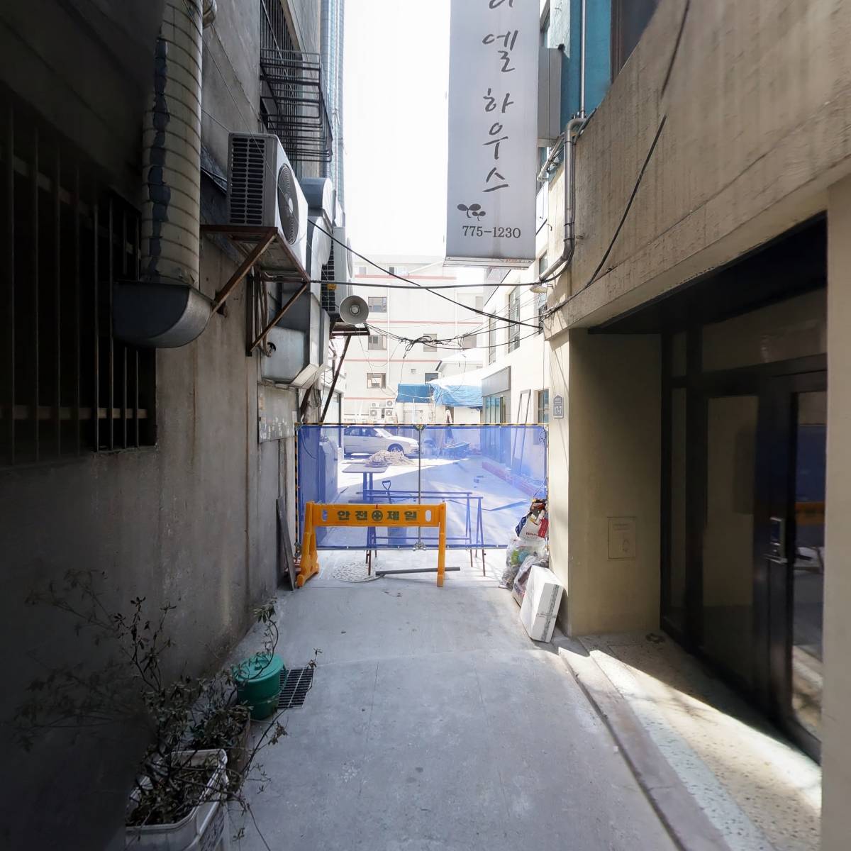 (주)소테츠인터내셔널한국_4