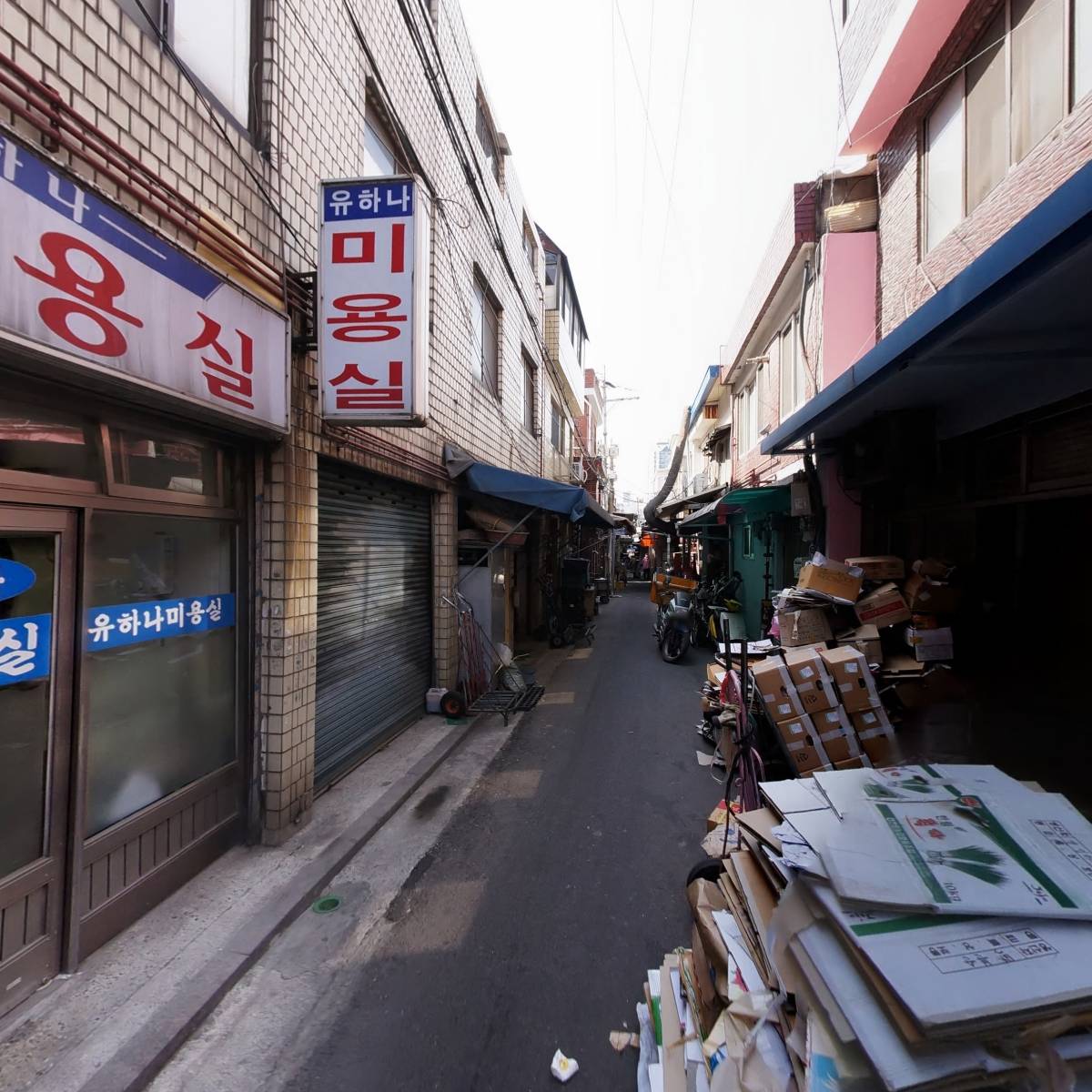 춘천상회_2