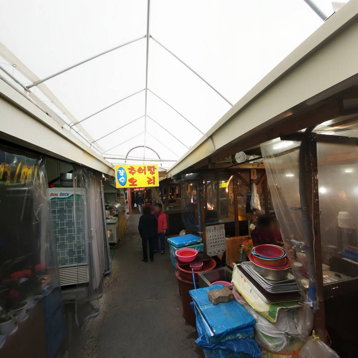 삼봉갈비_4